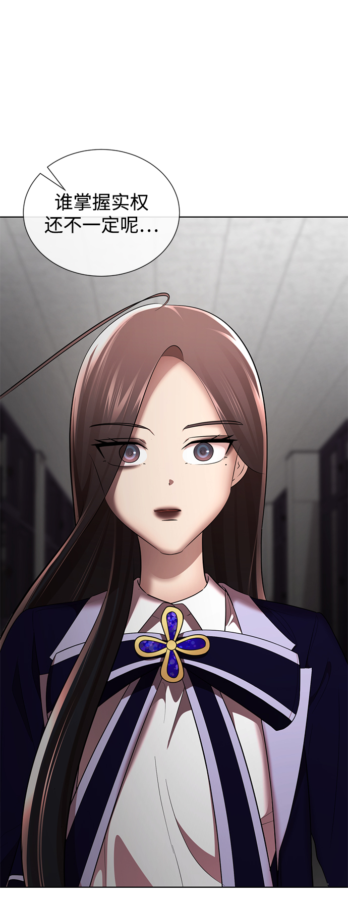 [第14话] 幸运儿129