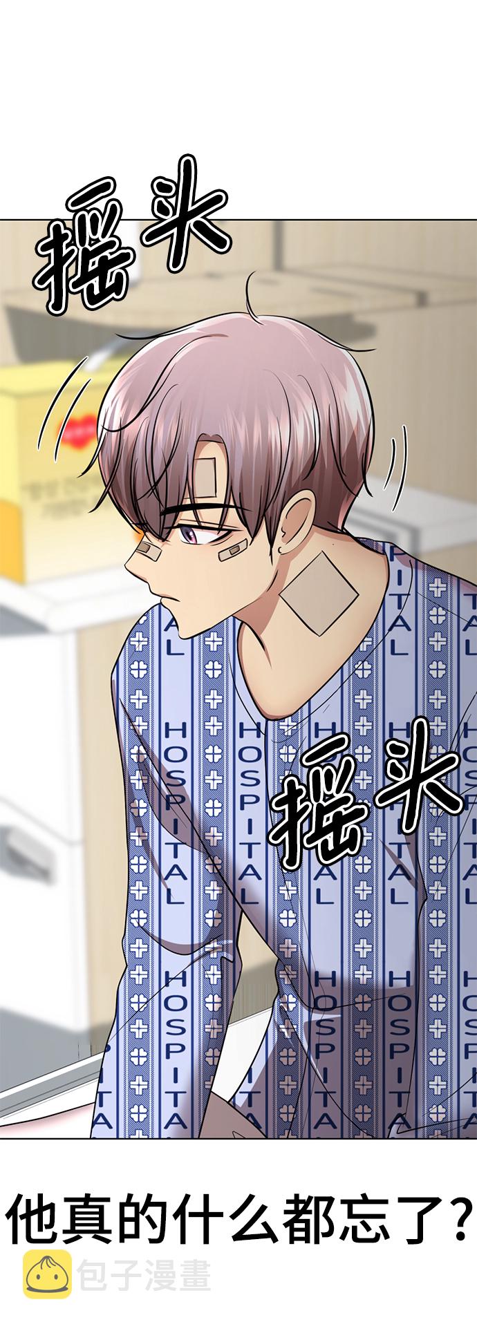 [第53话] 最终选择60