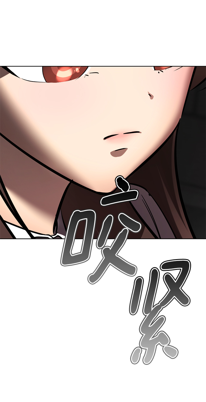[第35话] 好久不见？78