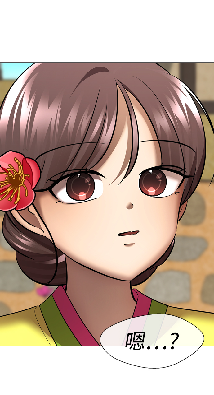 [第41话] 普通人87