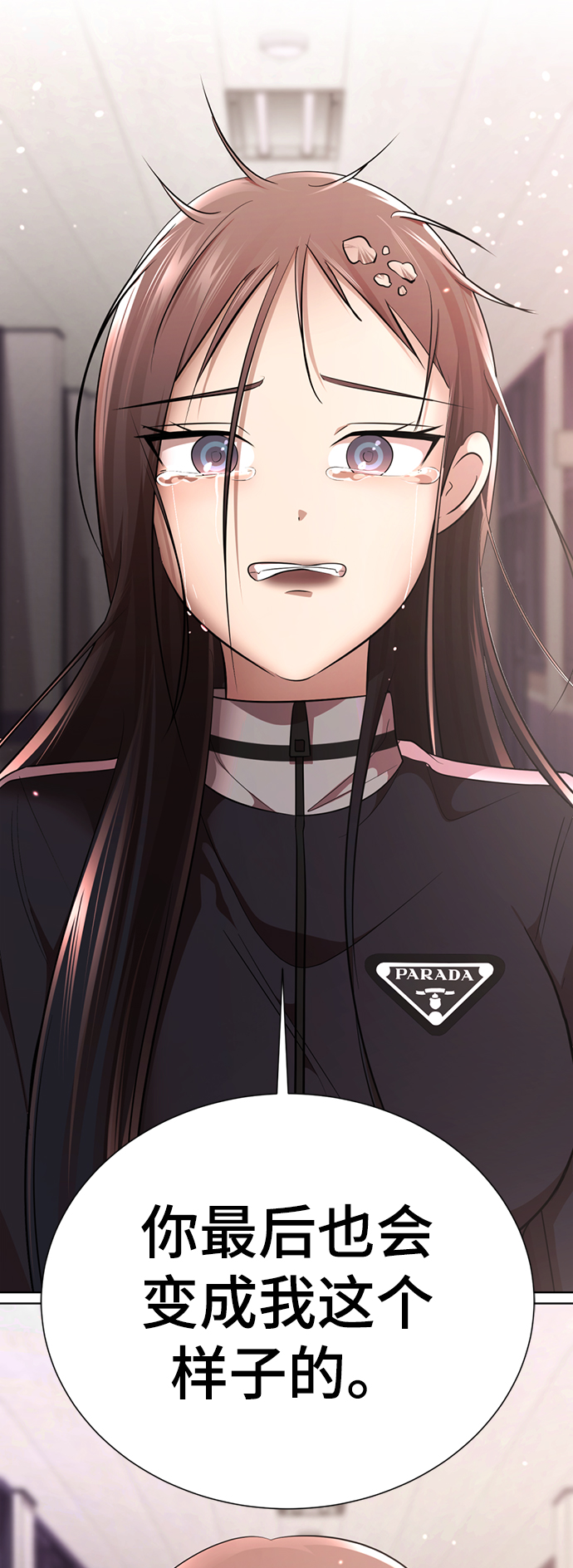 [第16话] 张开嘴巴，黑暗能力要进去了94