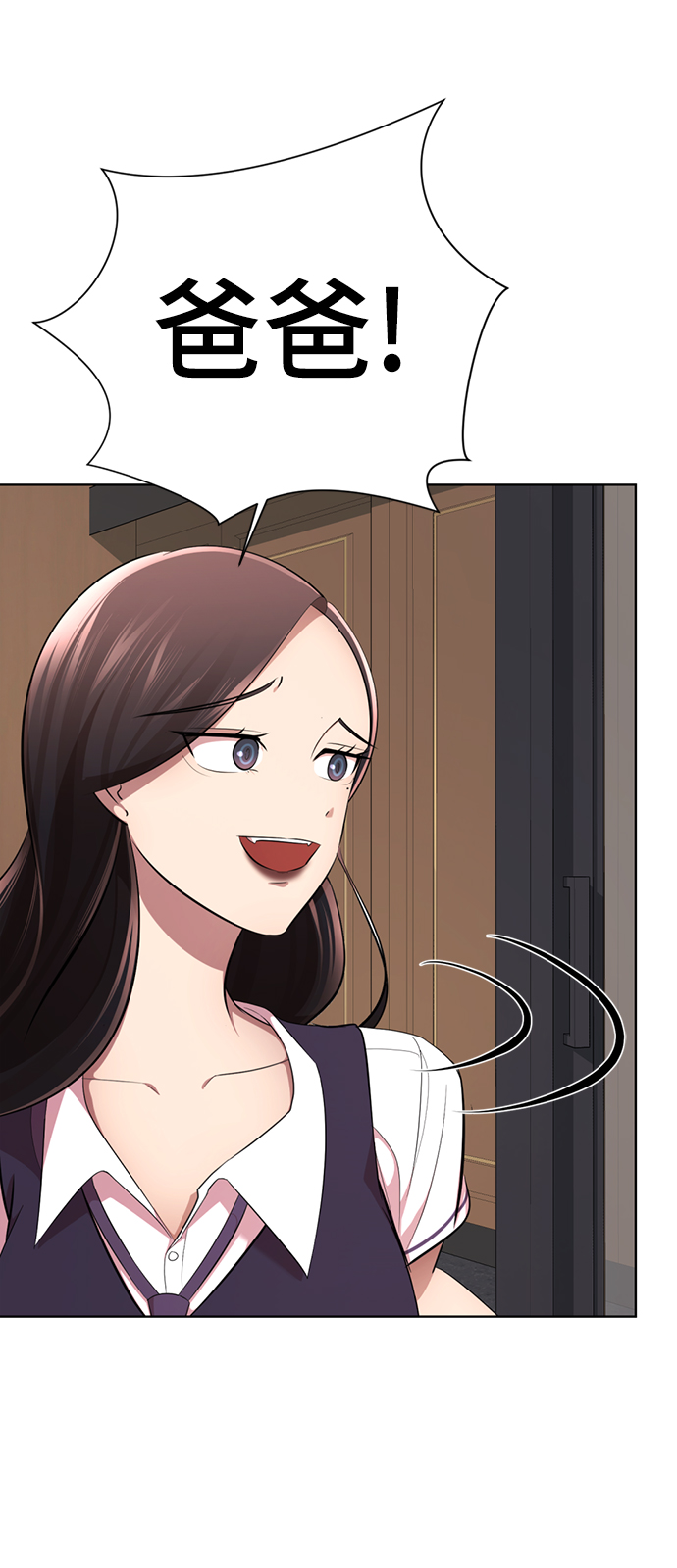 [第16话] 张开嘴巴，黑暗能力要进去了24