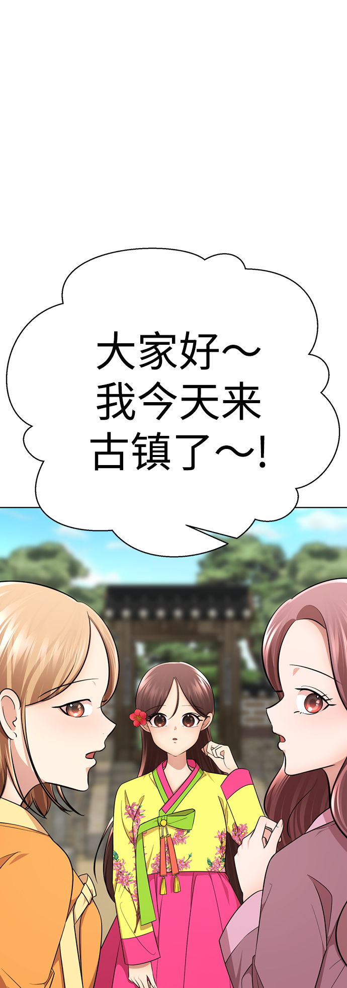 [第38话] 我也要做视频博主39