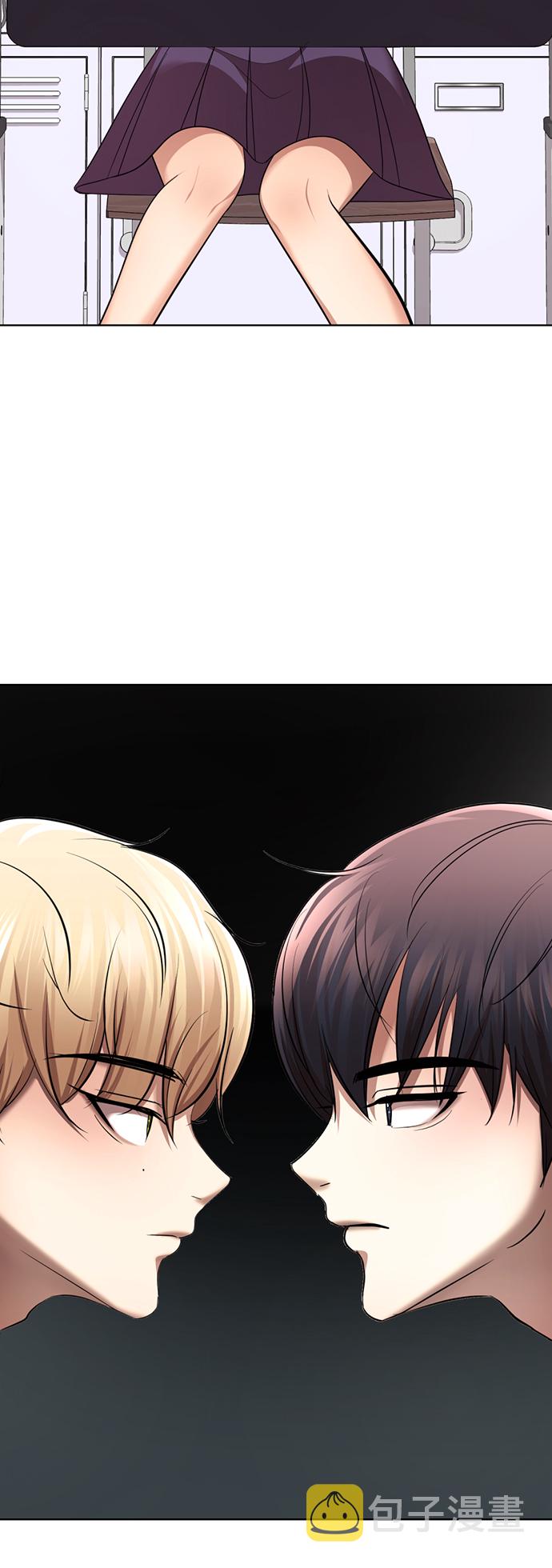 [第31话] 陈多美爆红56