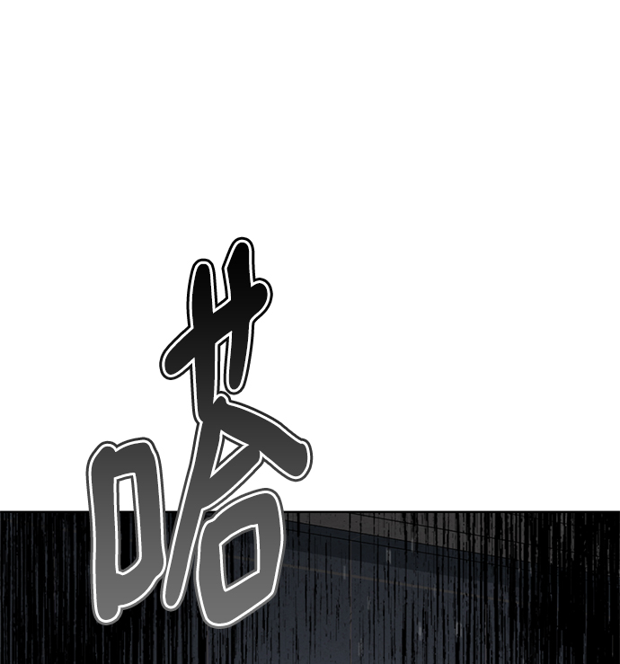 [第36话] 害怕40