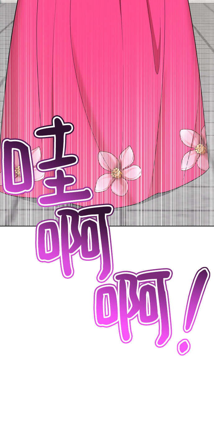 [第40话] 黄X伊小姐56