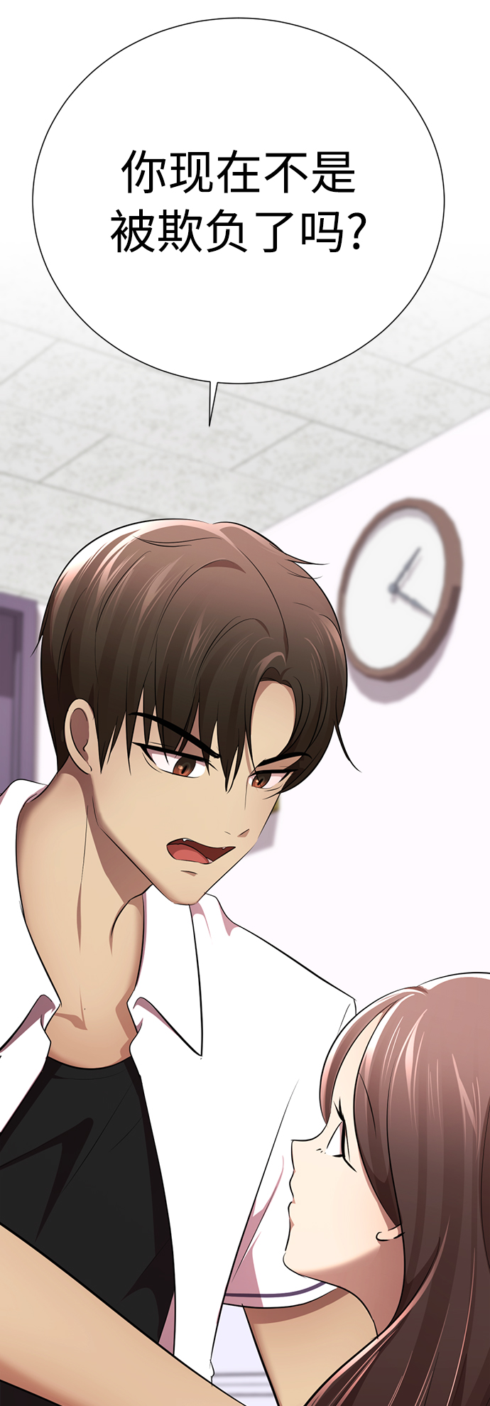 [第12话] 这里的疯子是我34