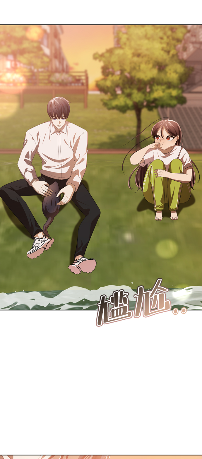 [第4话] 颜值男生登场87