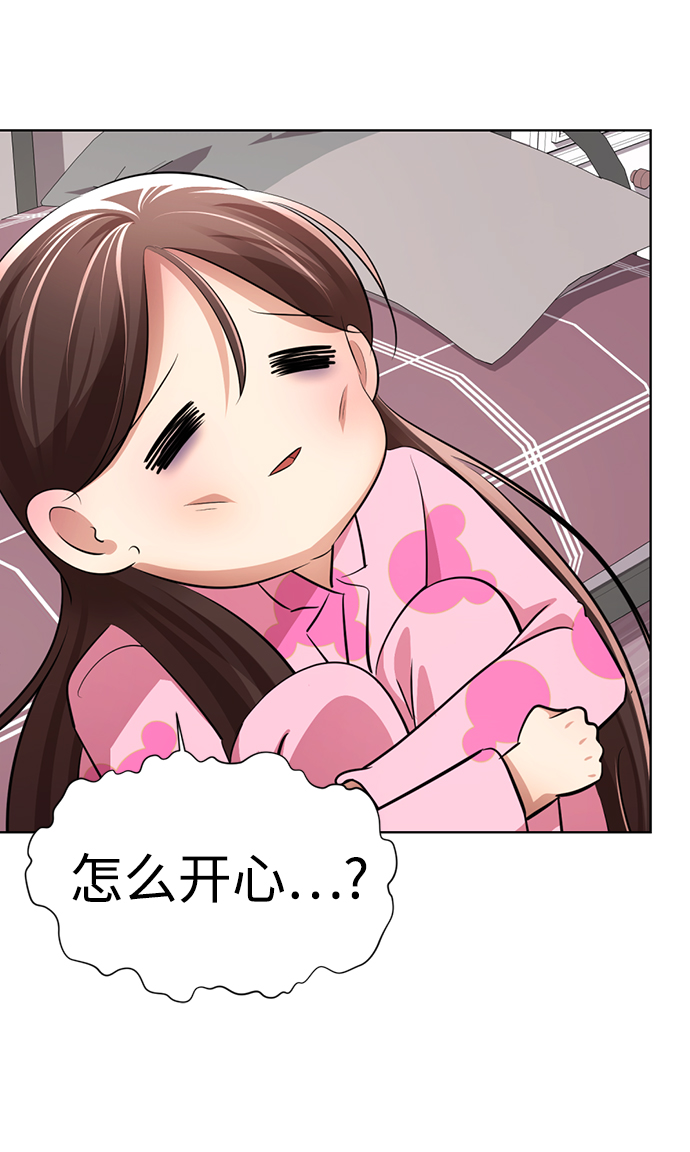 [第16话] 张开嘴巴，黑暗能力要进去了128