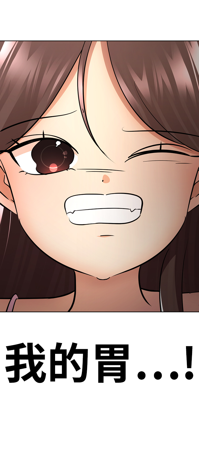 [第51话] 陈多美80