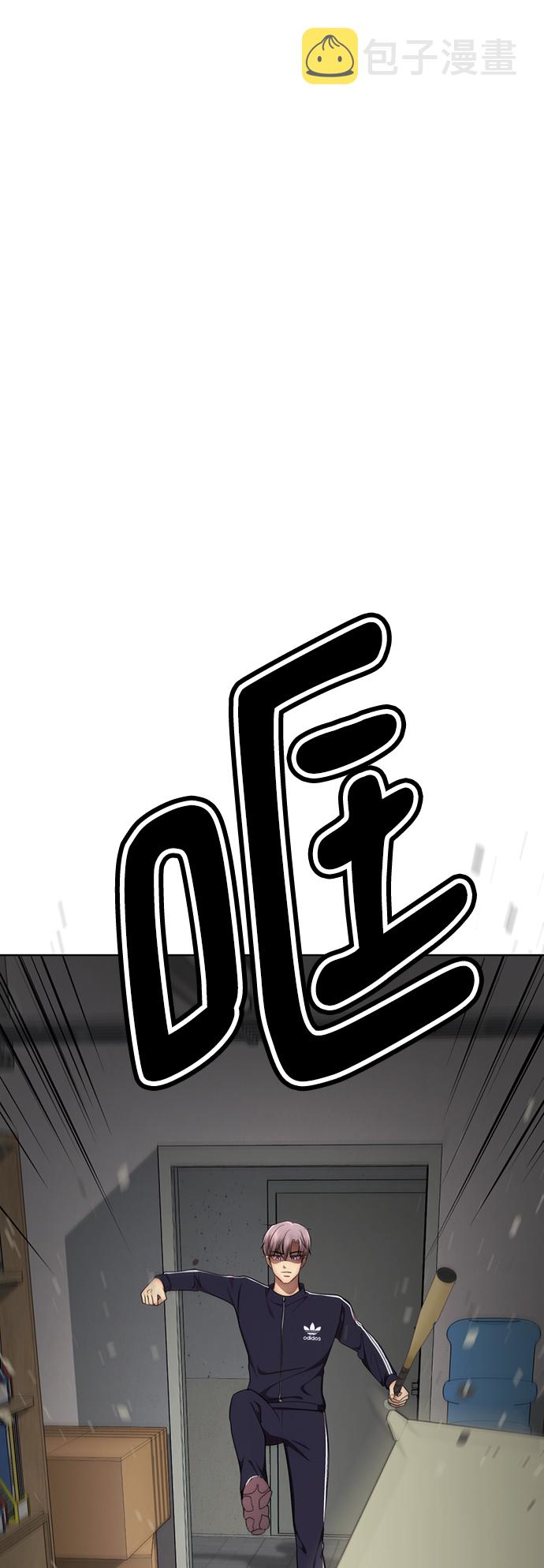 [第50话] “走吧，去救陈多美。”36
