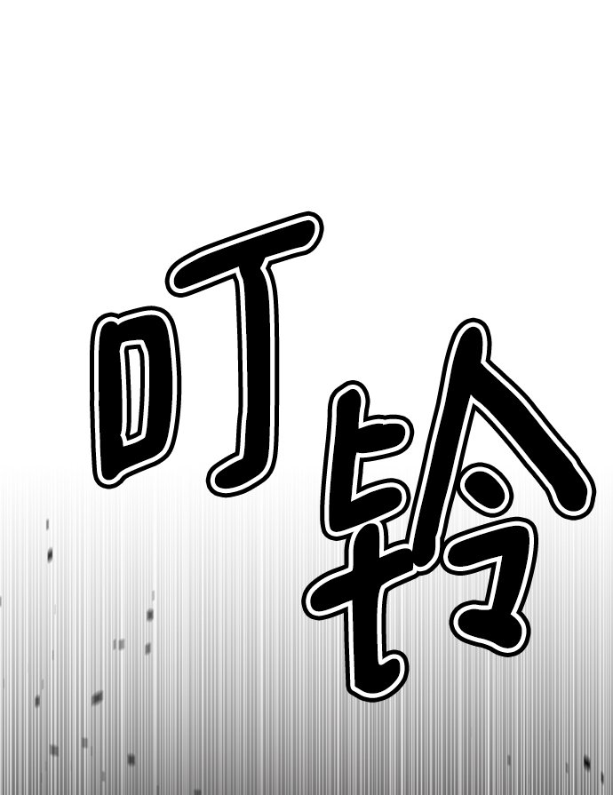 [第50话] “走吧，去救陈多美。”28