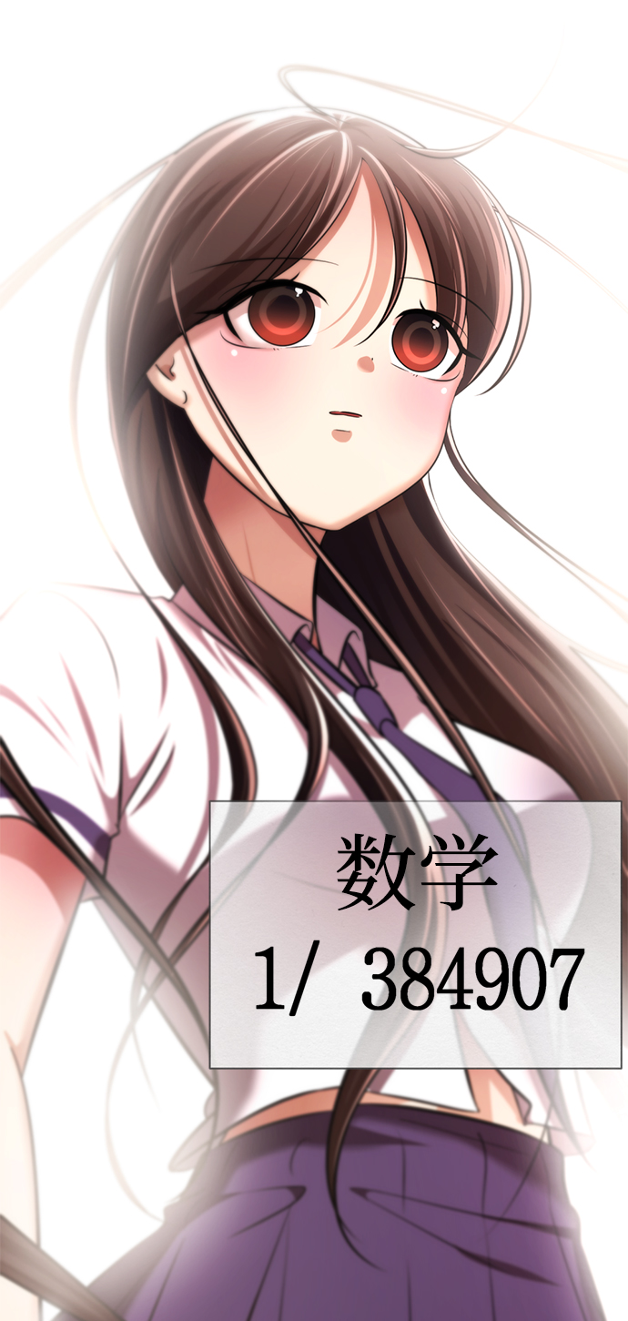 [第13话] 黑暗能力？175