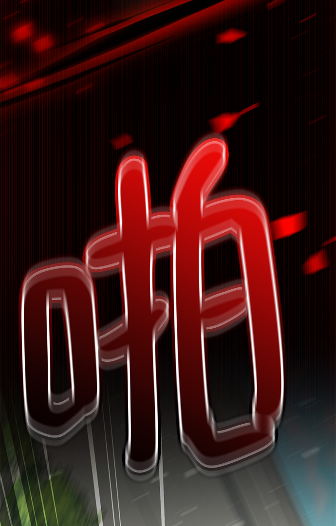 [第59话] 反派陈多美151