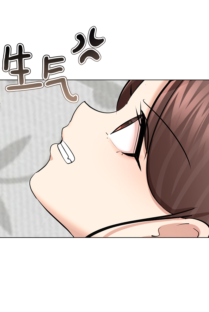 [第47话] 人渣中的人渣24