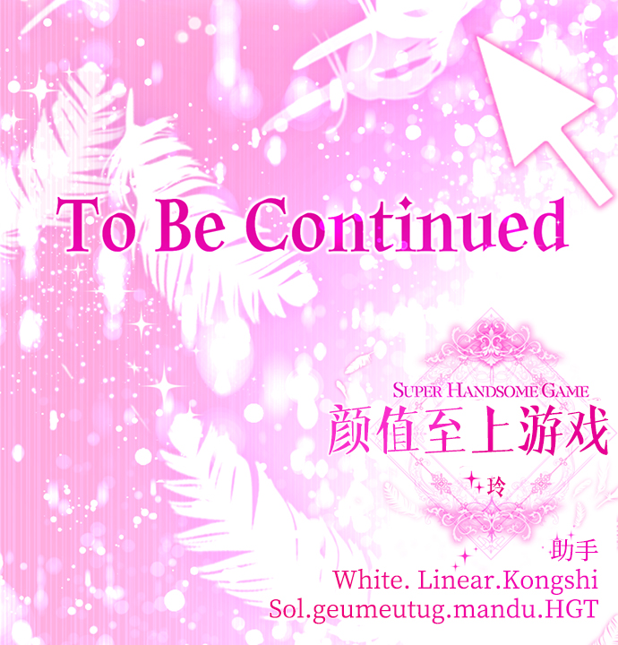 [第53话] 最终选择123