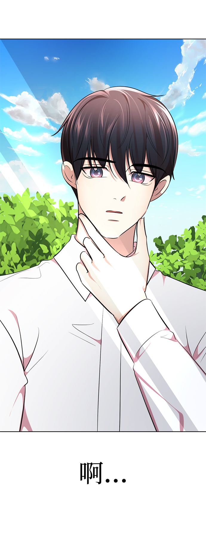 [第12话] 这里的疯子是我77