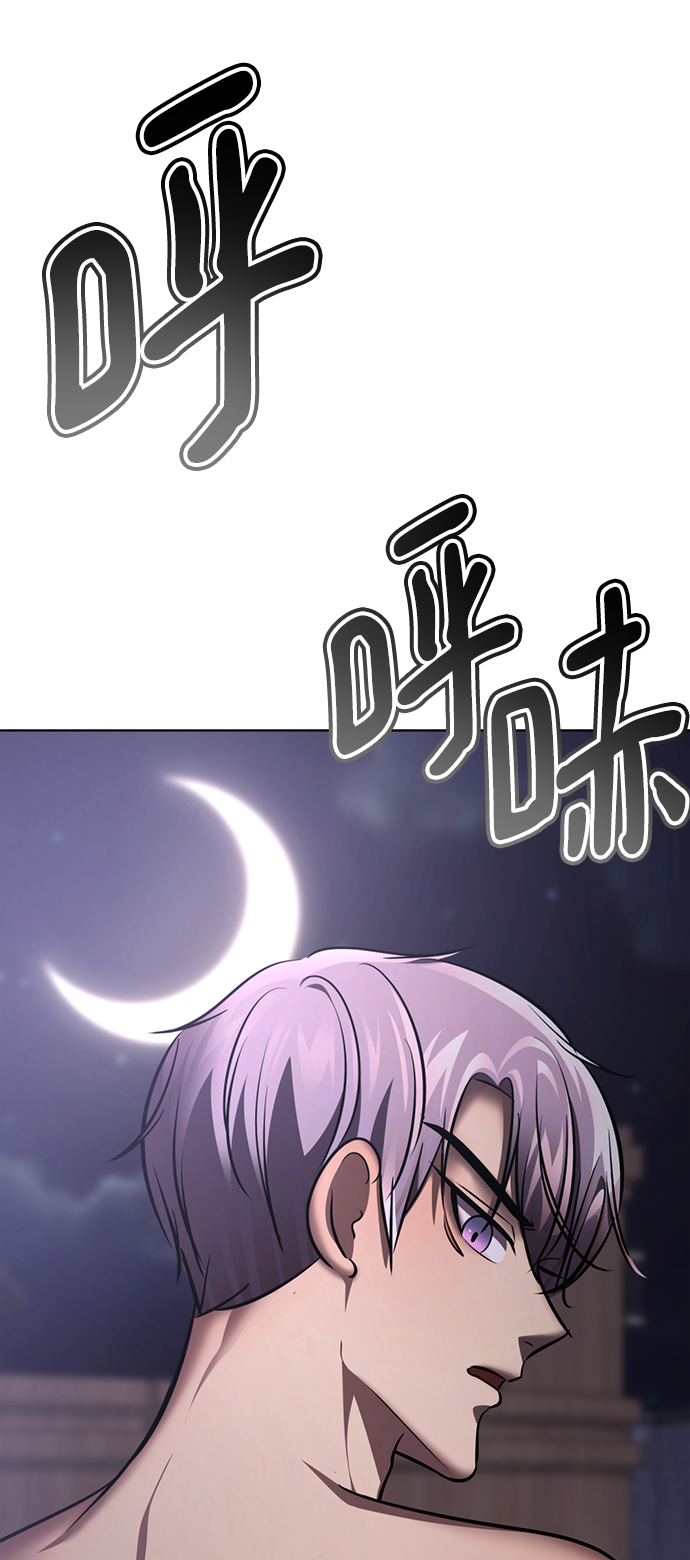 [第49话] “其实…”114