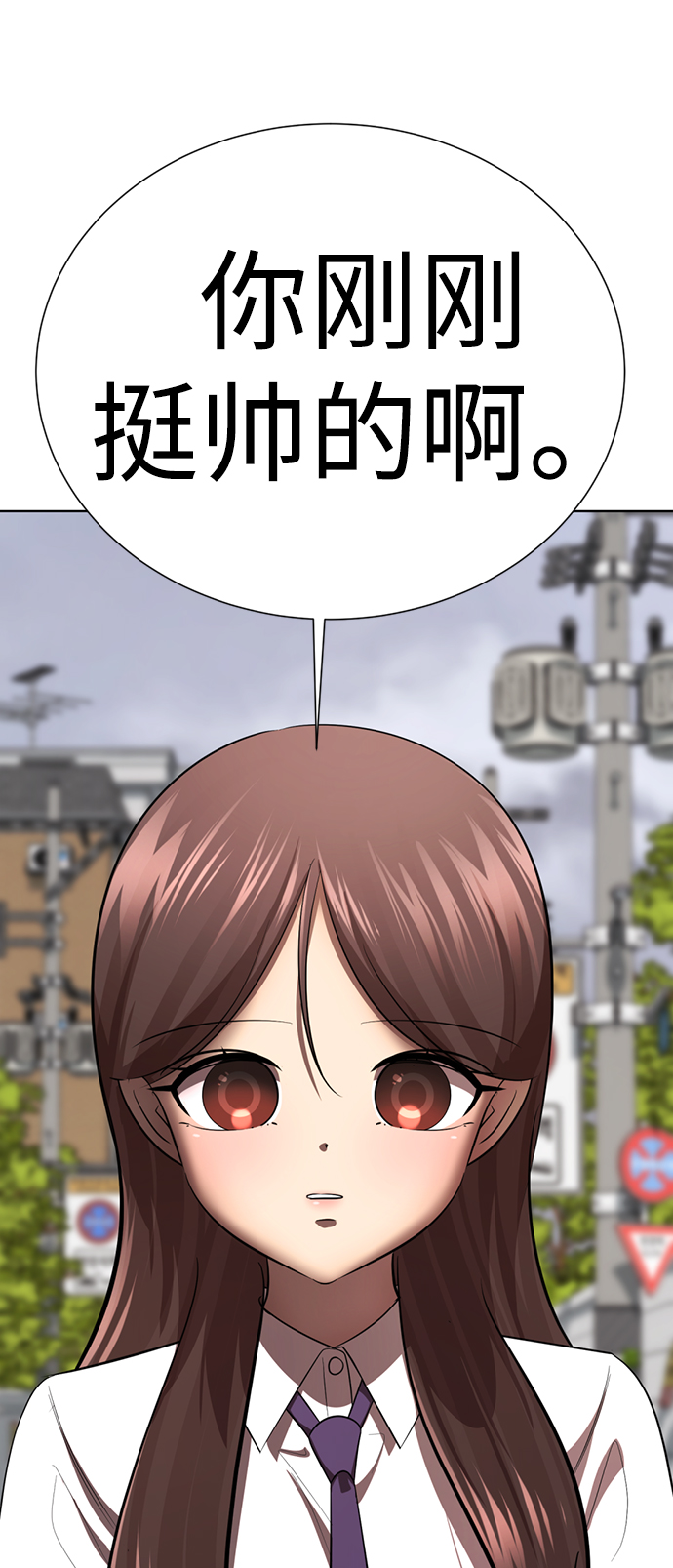 [第35话] 好久不见？68