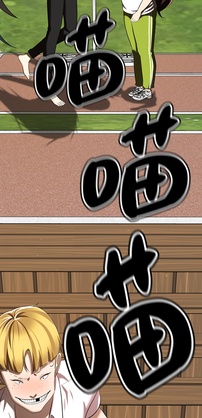 [第3话] 颜值至上131