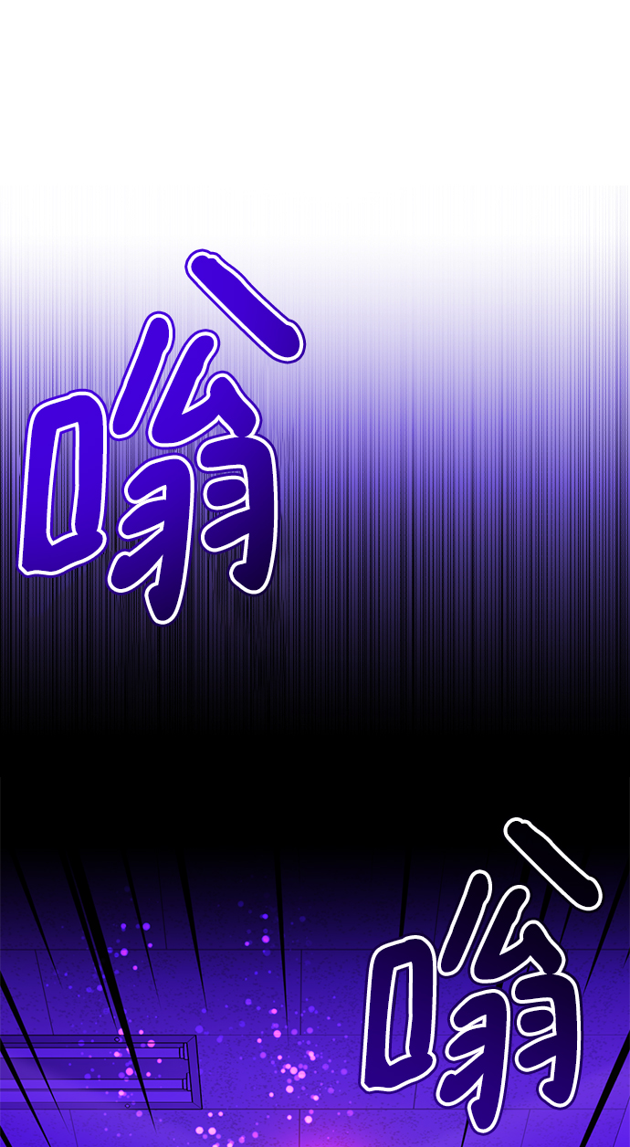 [第55话] 困难模式112