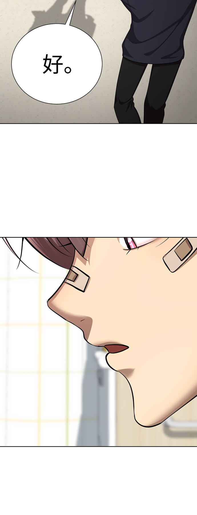 [第53话] 最终选择72