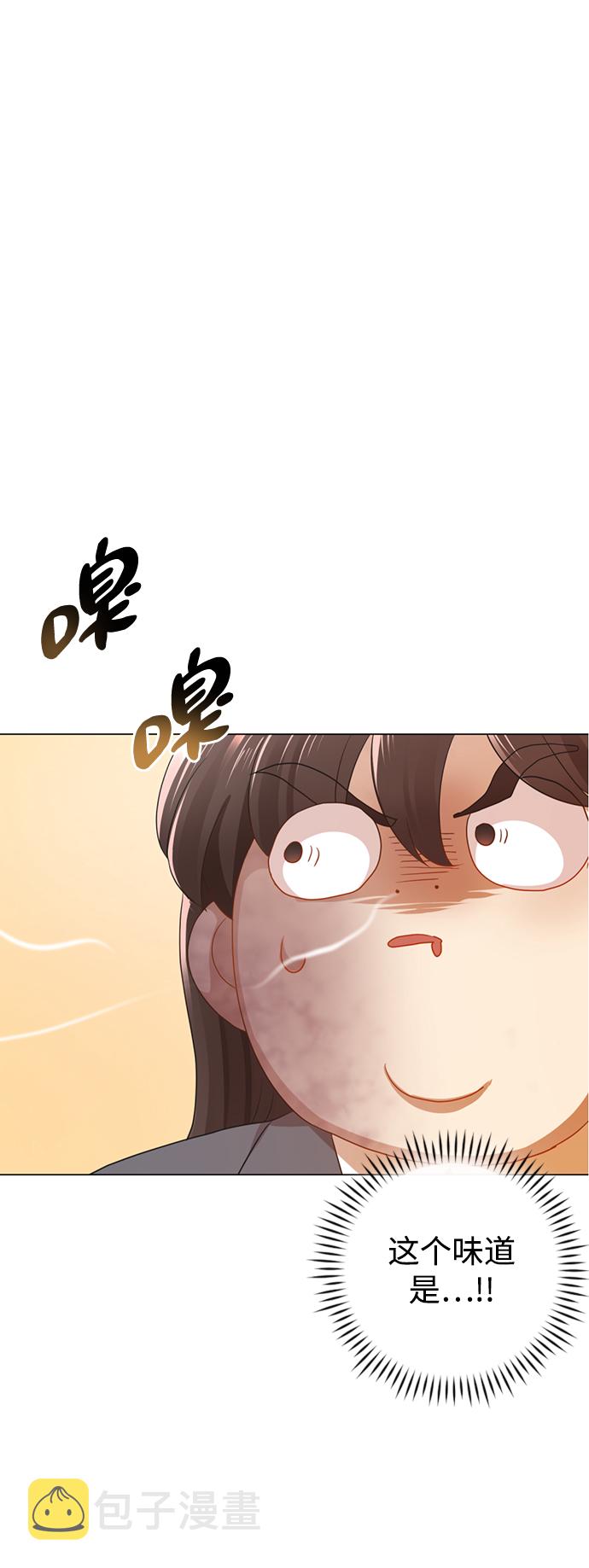 [第1话] 丑人至上137