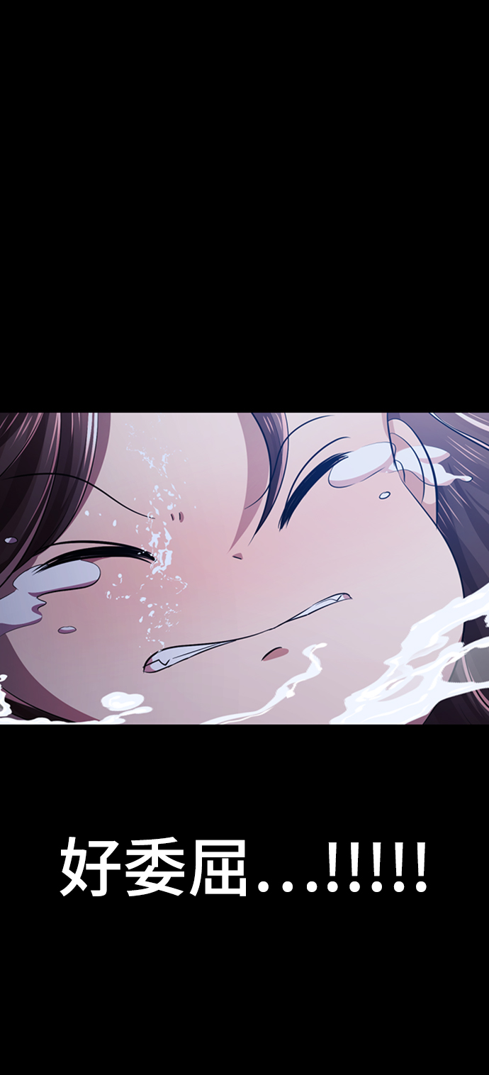 [第3话] 颜值至上159