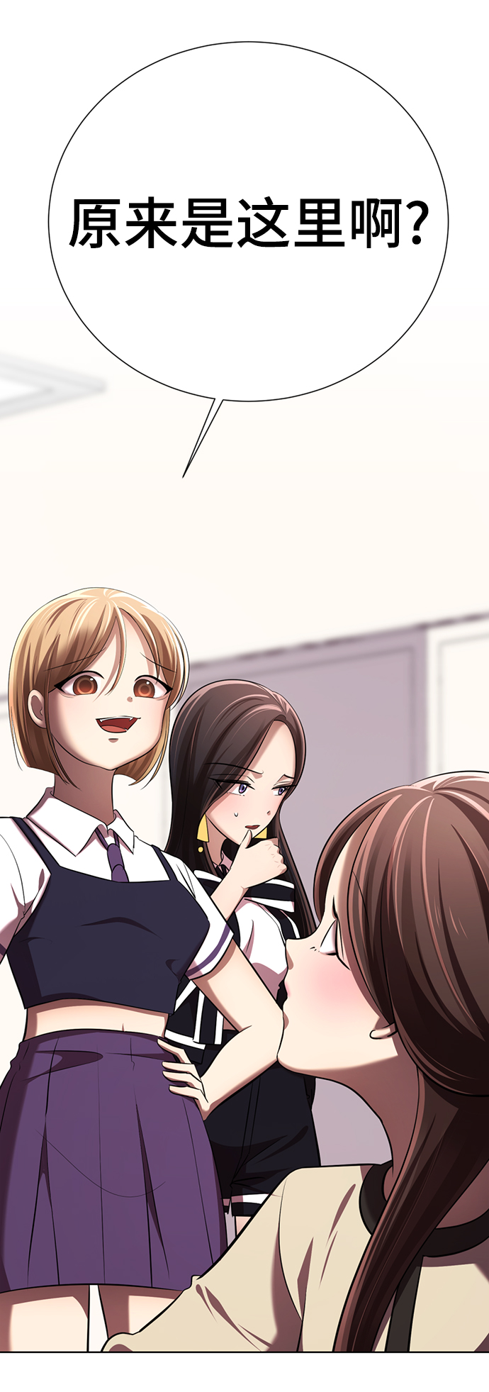 [第15话] 陈多美的觉醒39