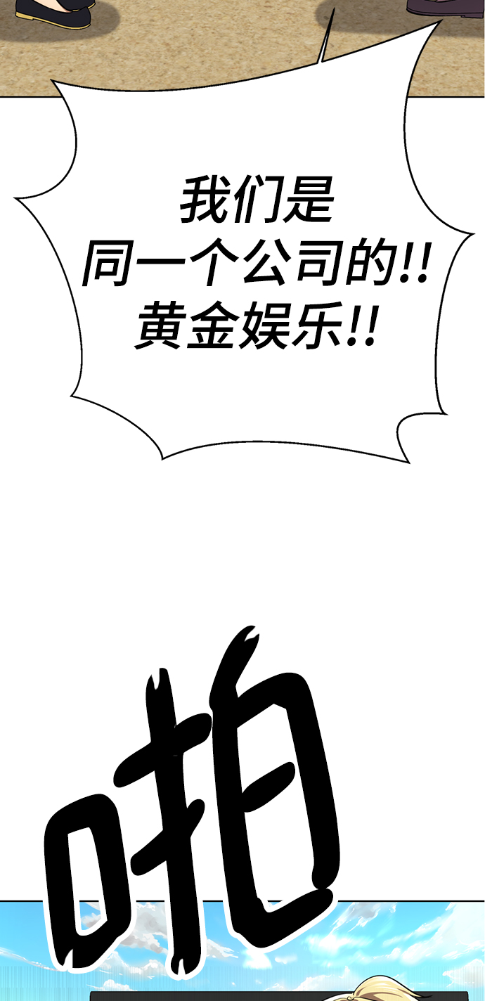 [第38话] 我也要做视频博主106