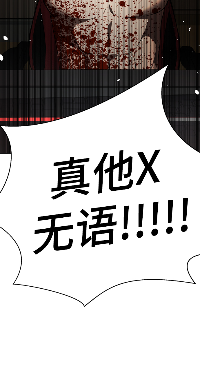 [第38话] 我也要做视频博主6