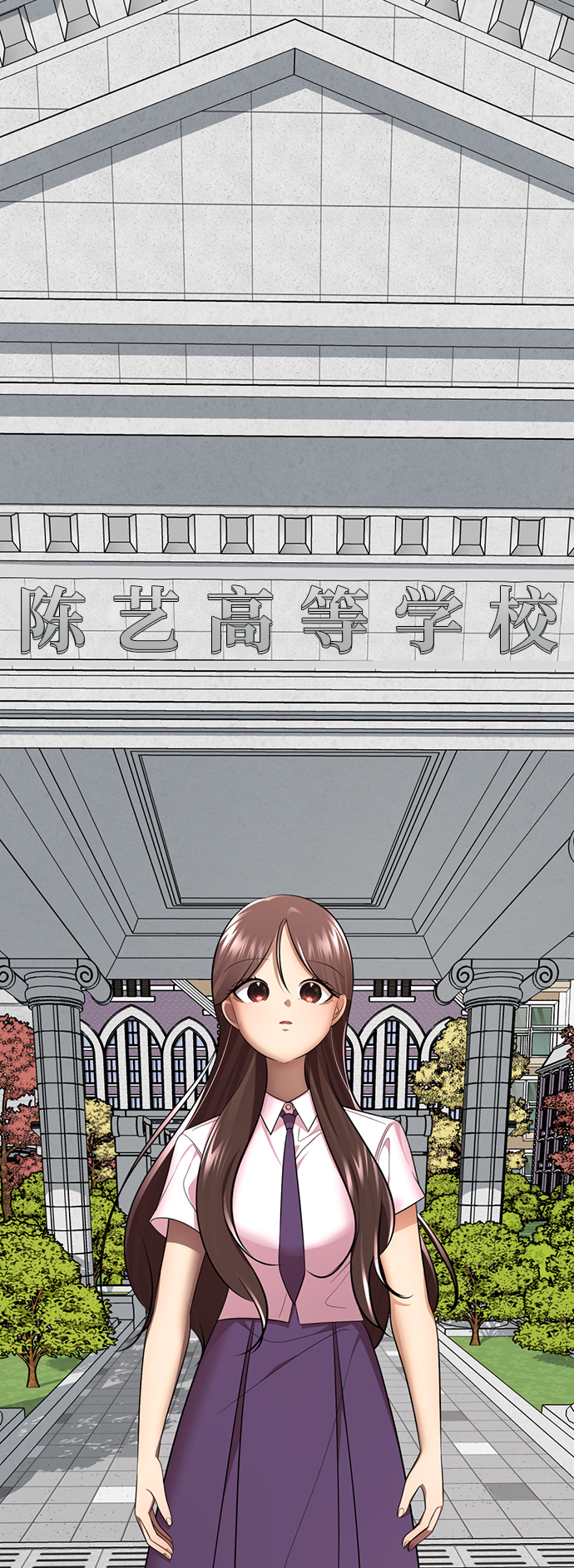 [第43话] 关注度超过了最大值121