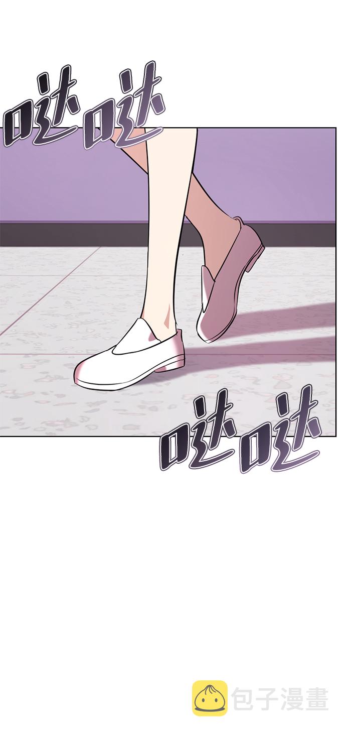 [第5话] 女神转学生降临5