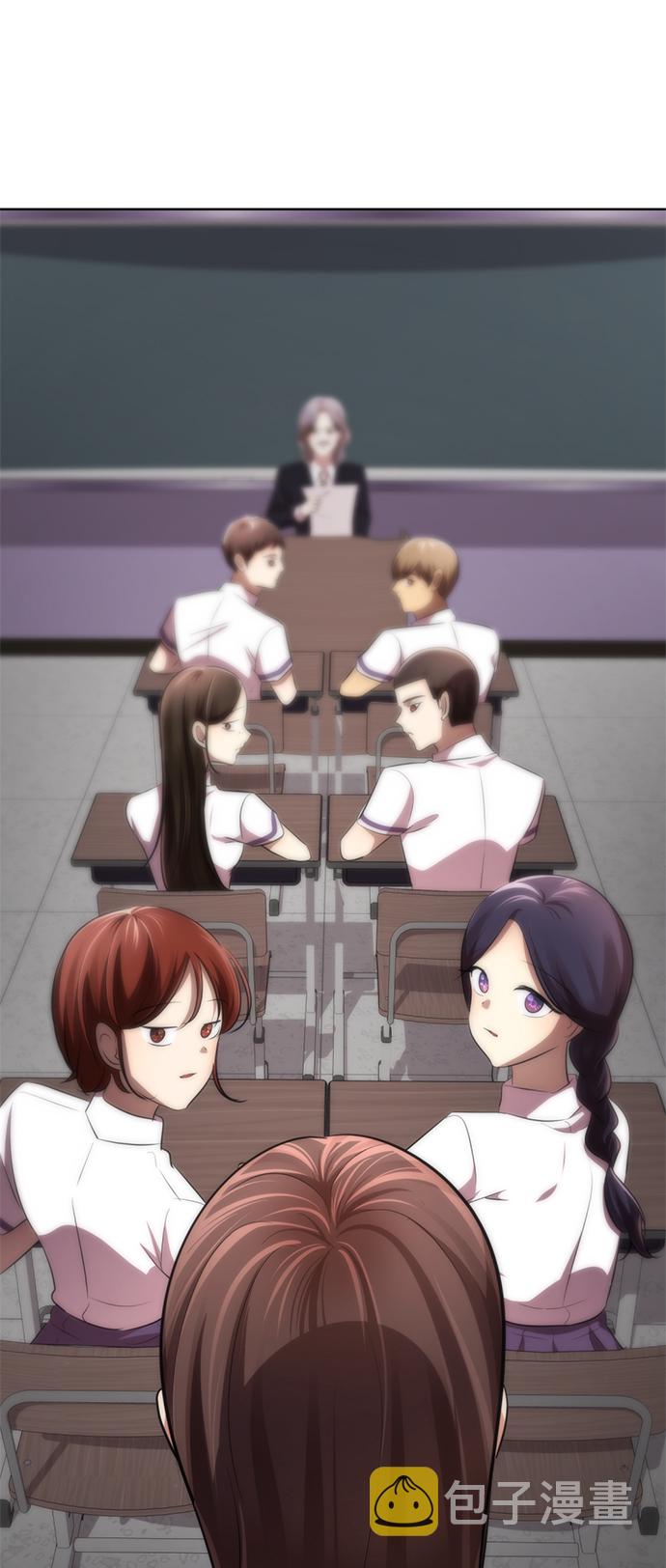 [第11话] 其实我也想…133