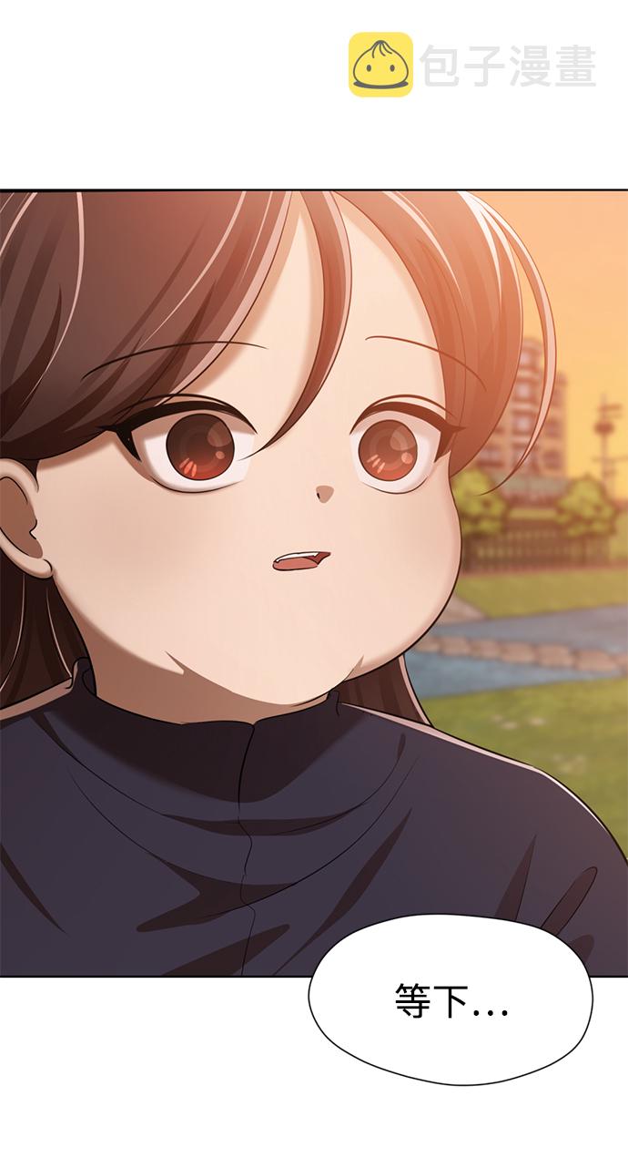 [第4话] 颜值男生登场137