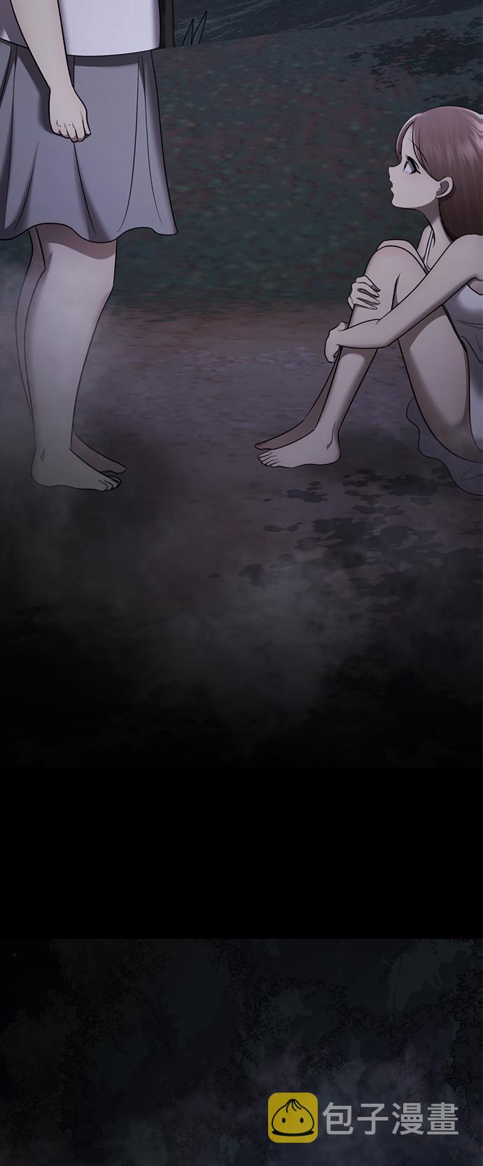[第51话] 陈多美40