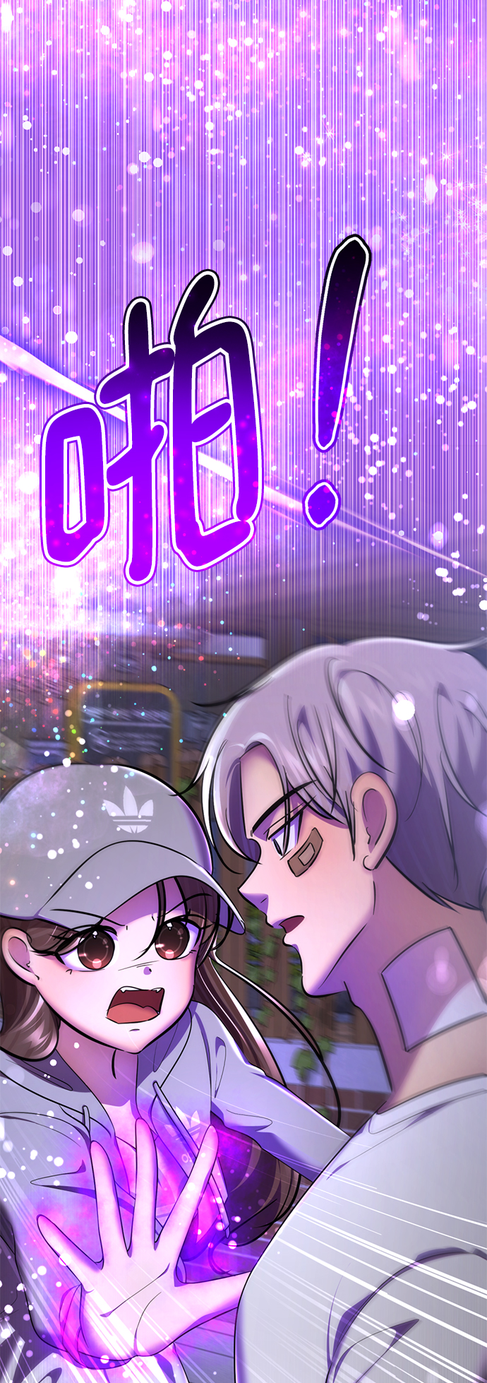 [第48话] 犯人84