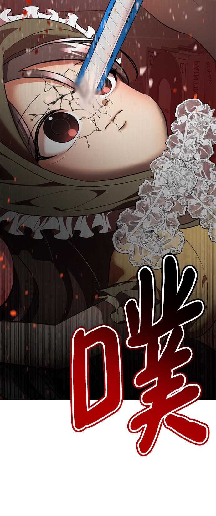[第56话] 木偶剧131