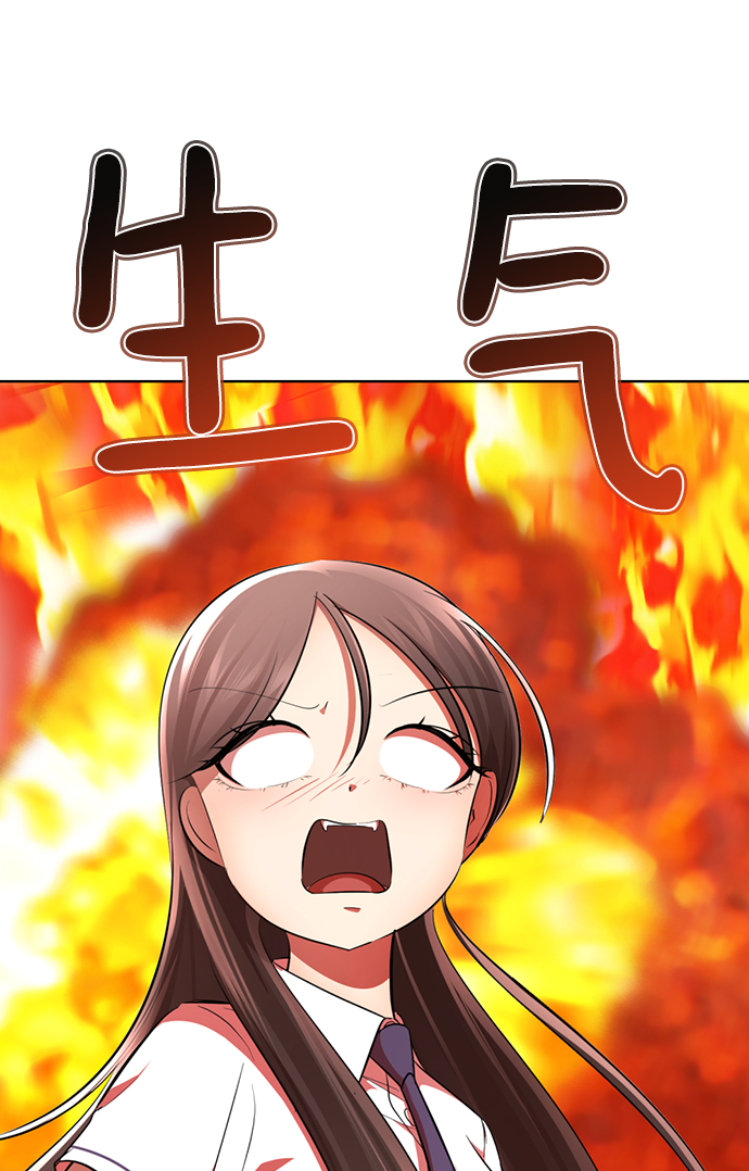 [第20话] 是姐姐吗?88