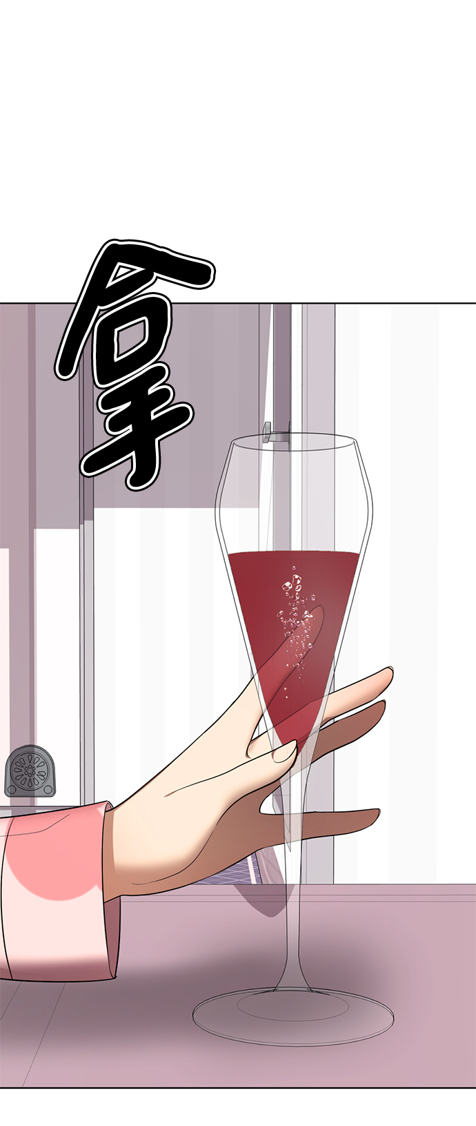 [第44话] 果然是你啊78