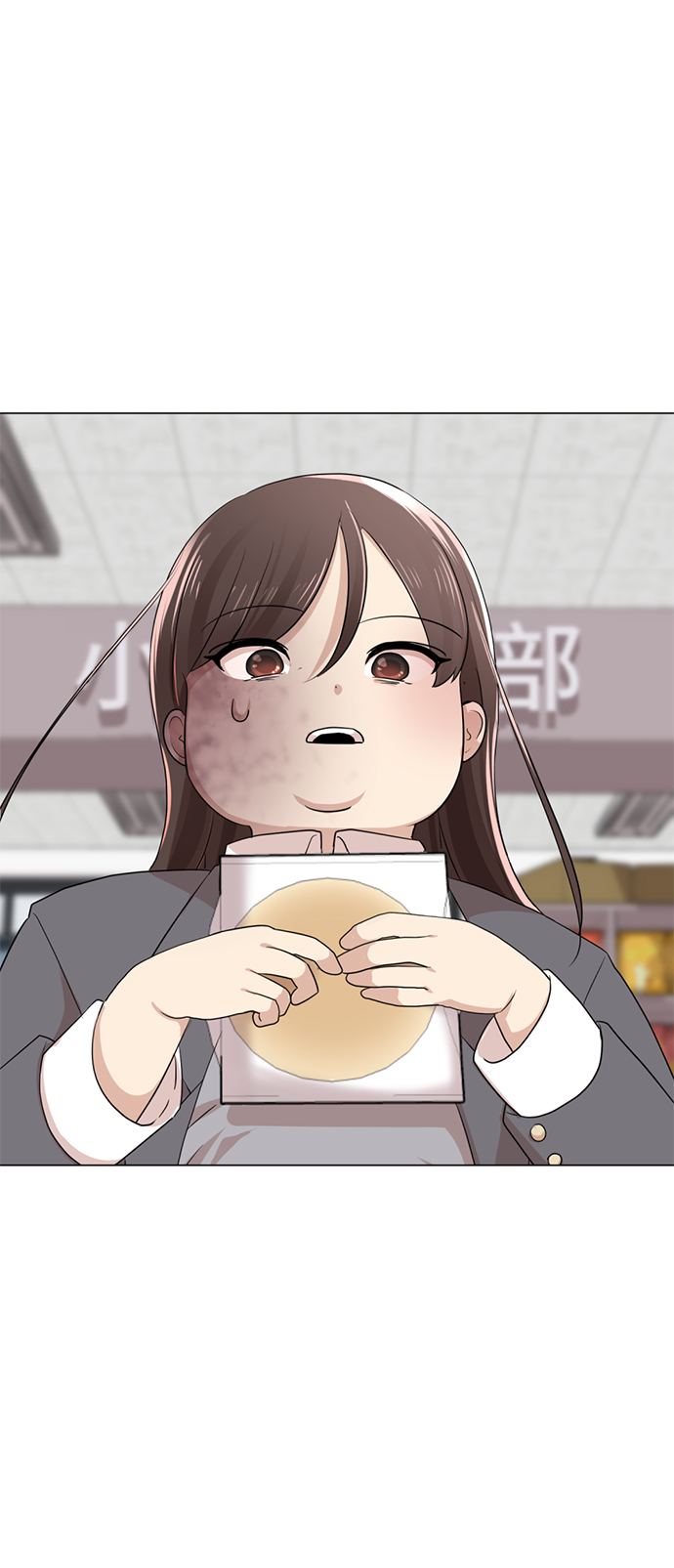 [第1话] 丑人至上113