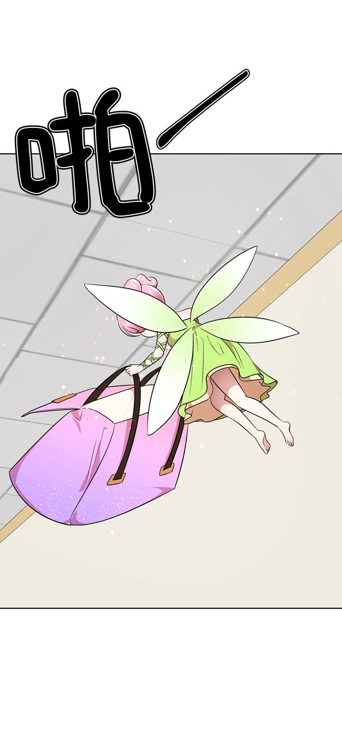 [第28话] 疯狂值92
