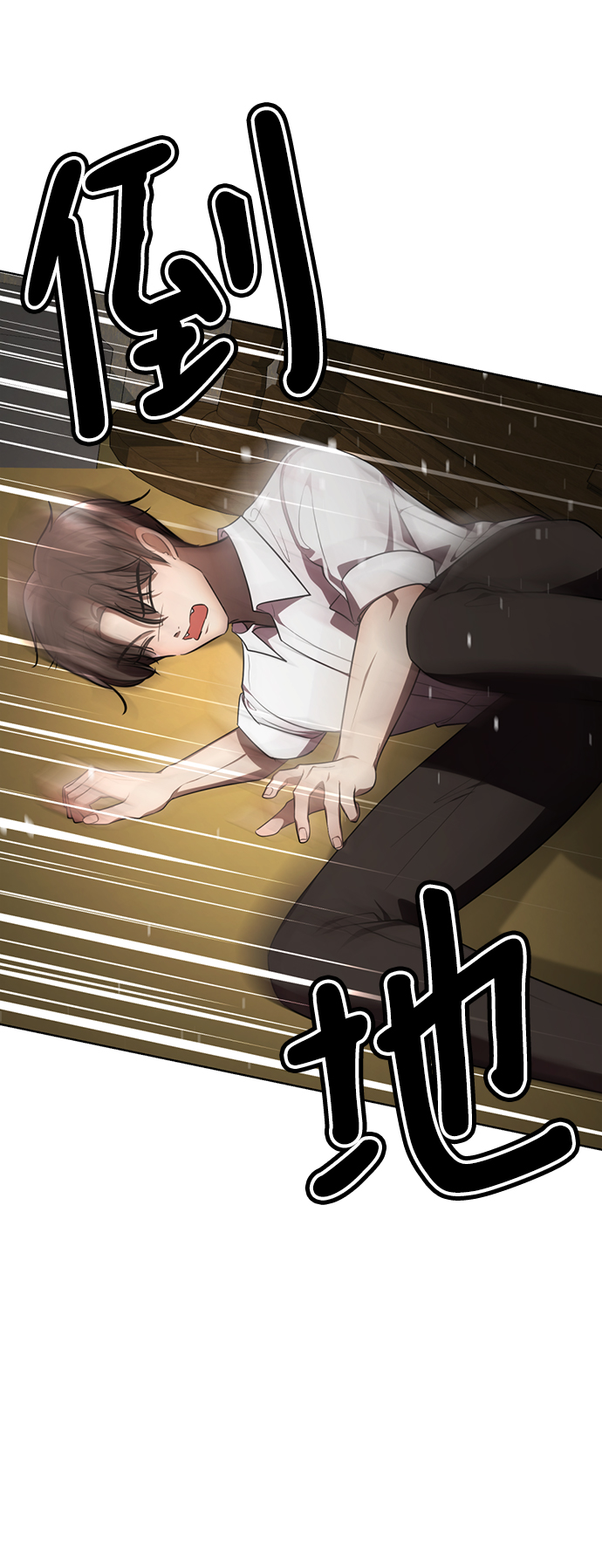 [第52话] 多美啊93