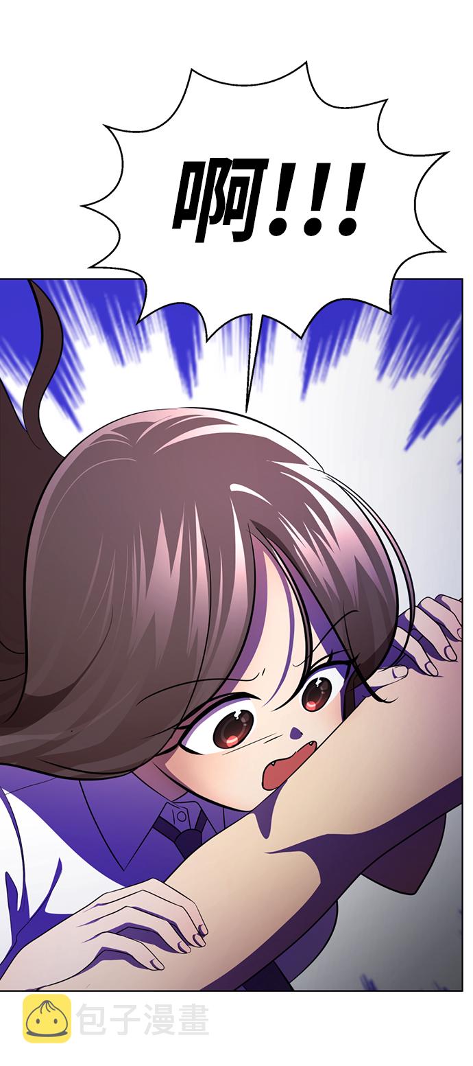 [第37话] 让人作呕的家伙40