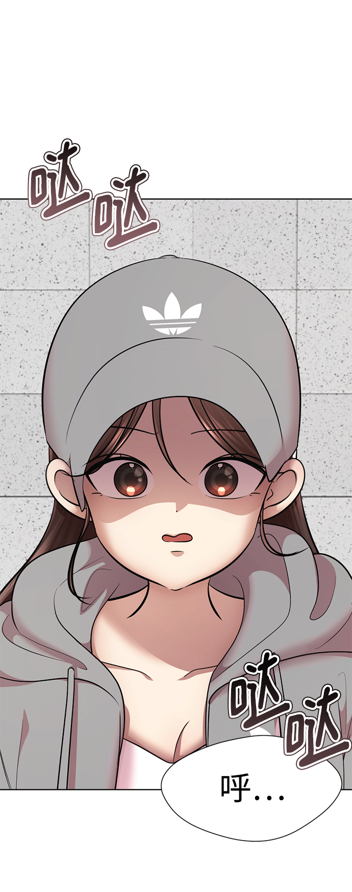 [第48话] 犯人33