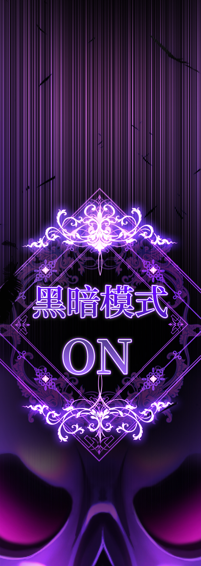 [第12话] 这里的疯子是我123
