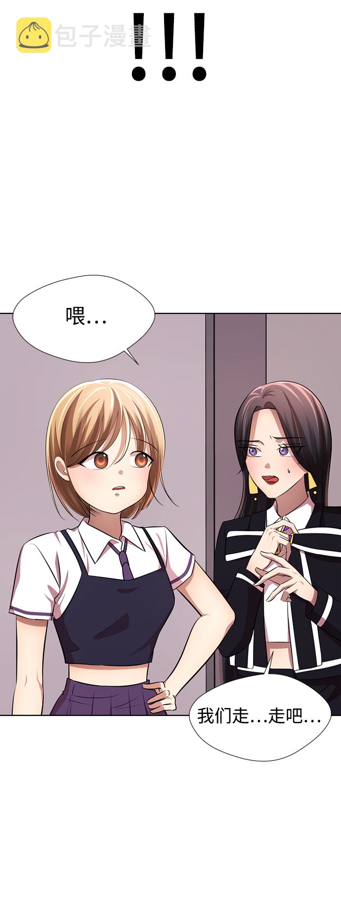 [第15话] 陈多美的觉醒40