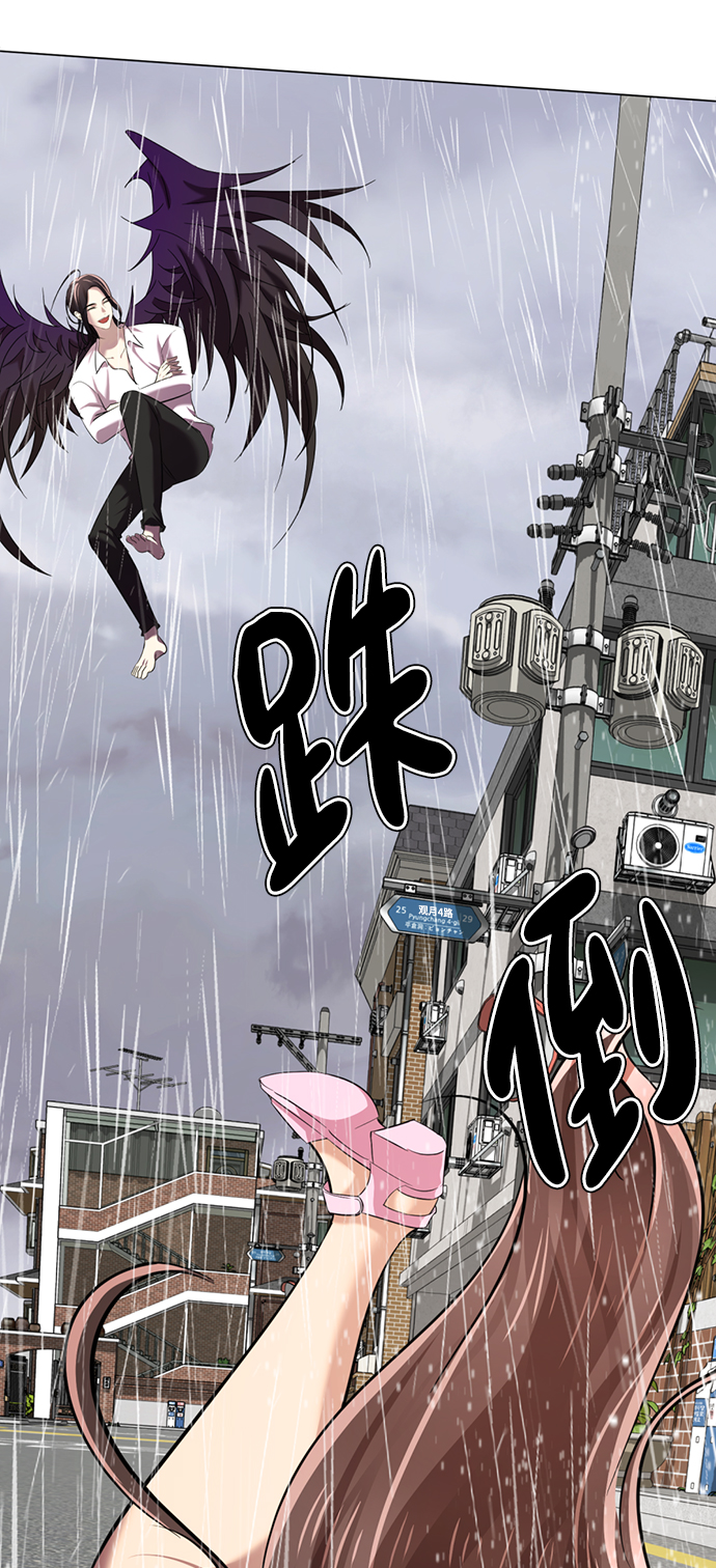 [第2话] 变漂亮174