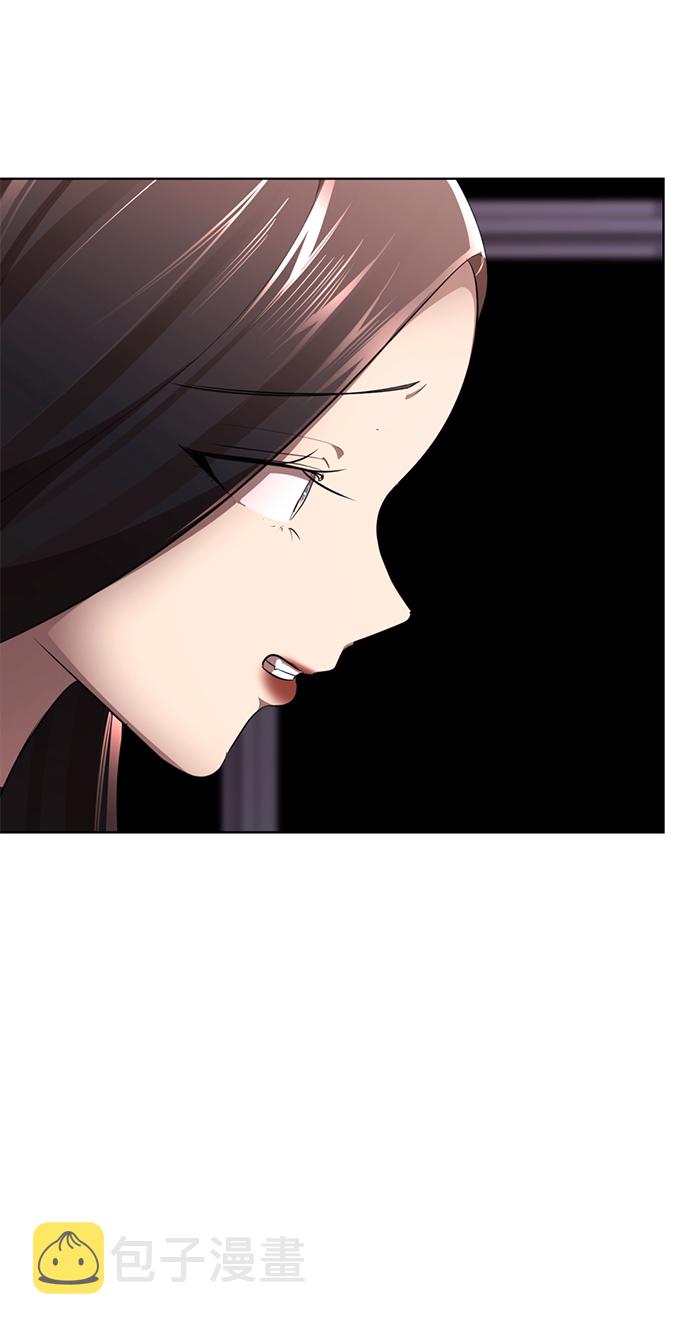 [第11话] 其实我也想…23