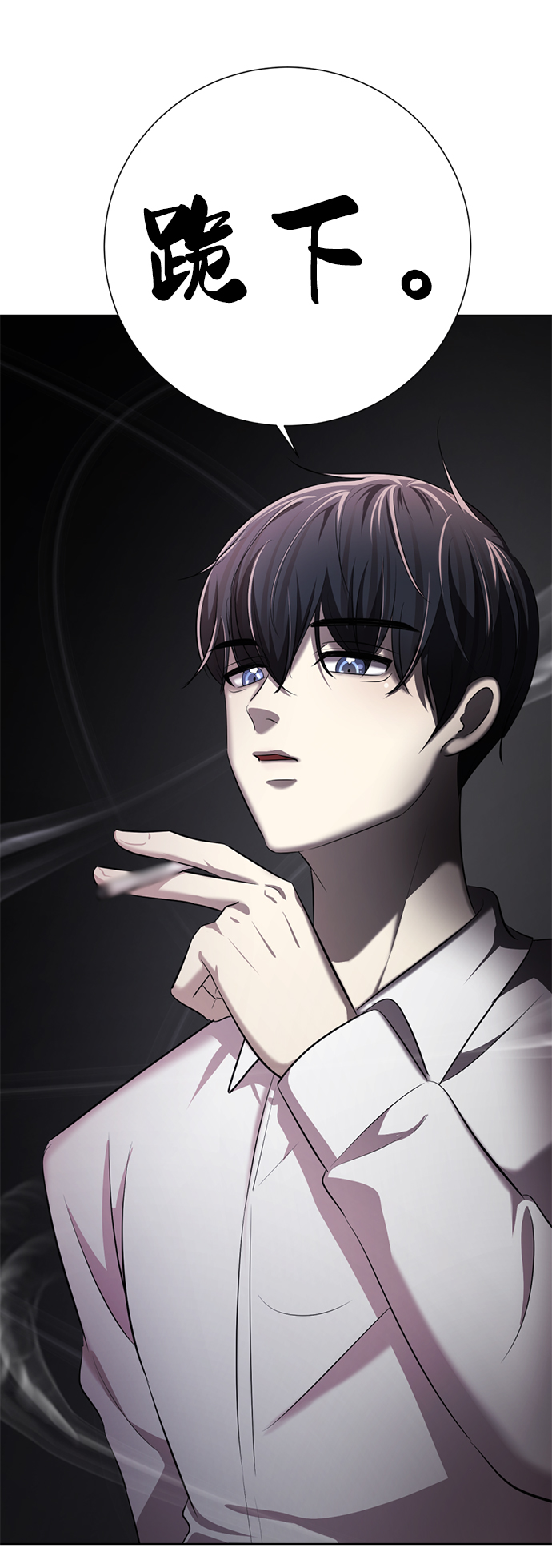 [第4话] 颜值男生登场162